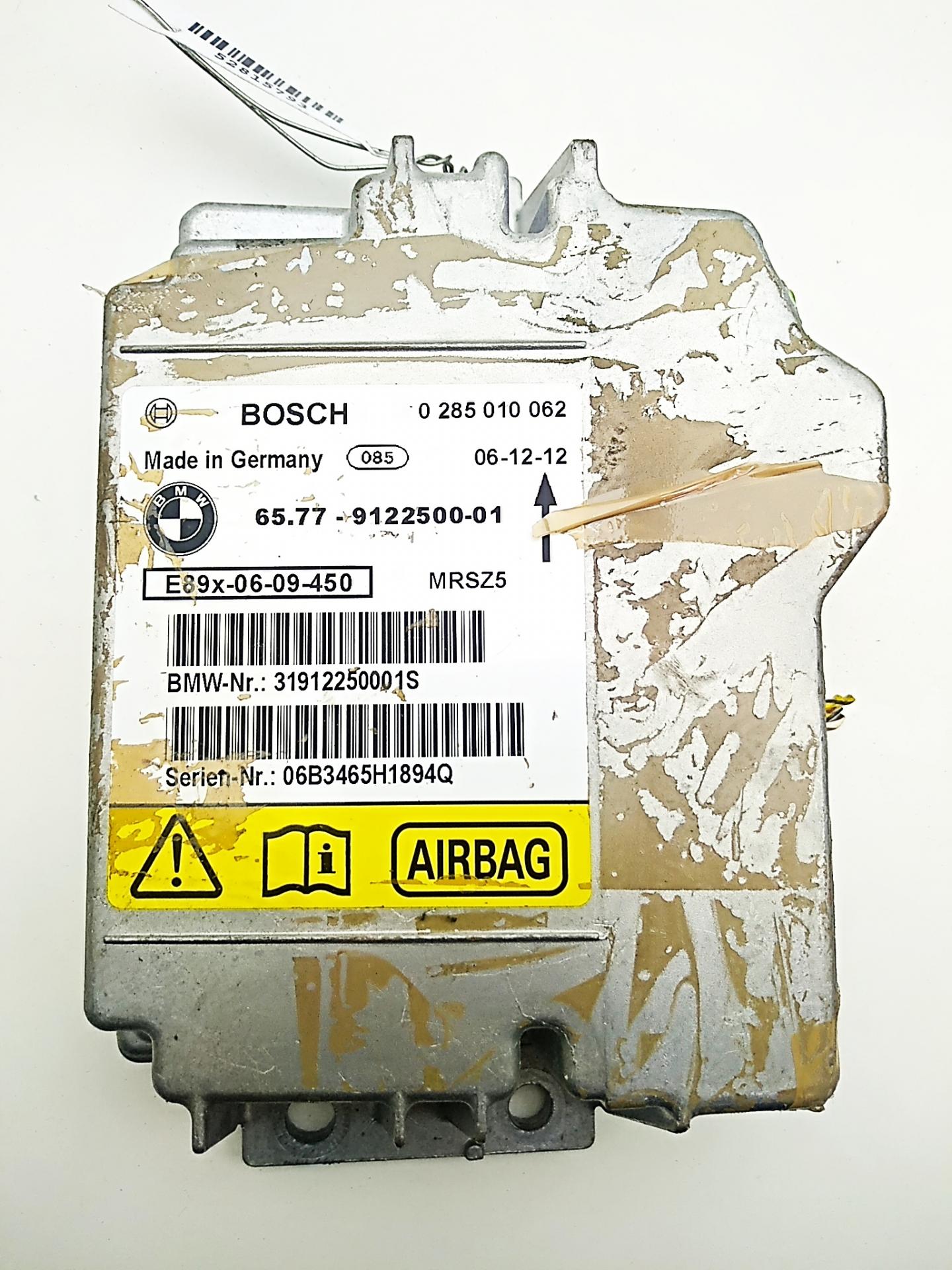 Блок управления Airbag