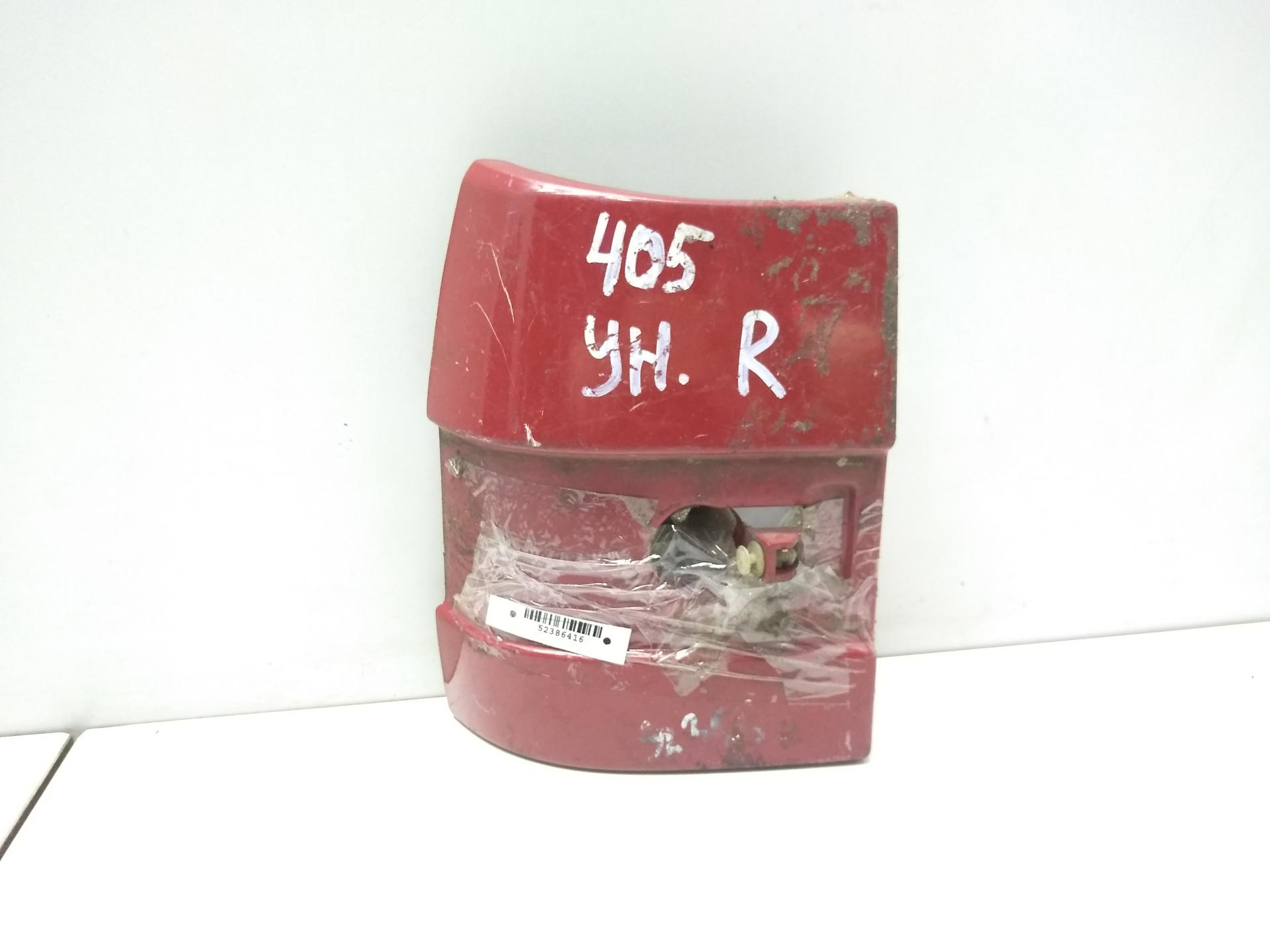 Накладка декоративная