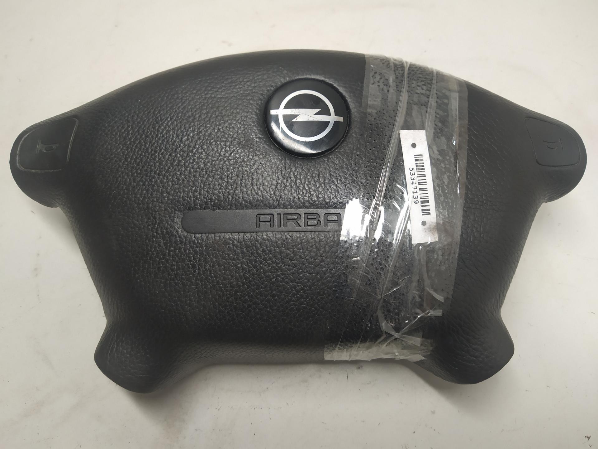 Подушка безопасности (Airbag) водителя