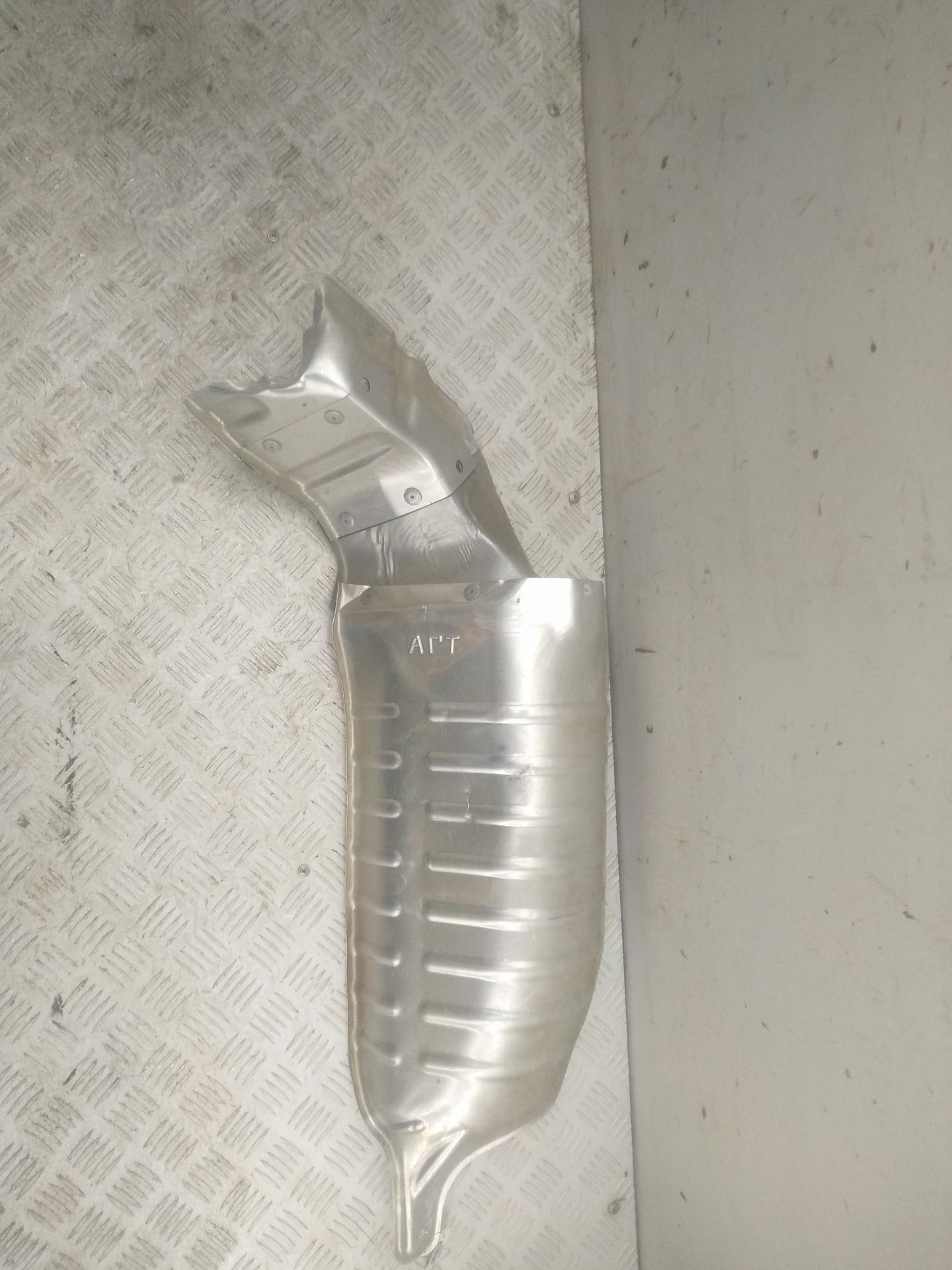 Защита днища кузова