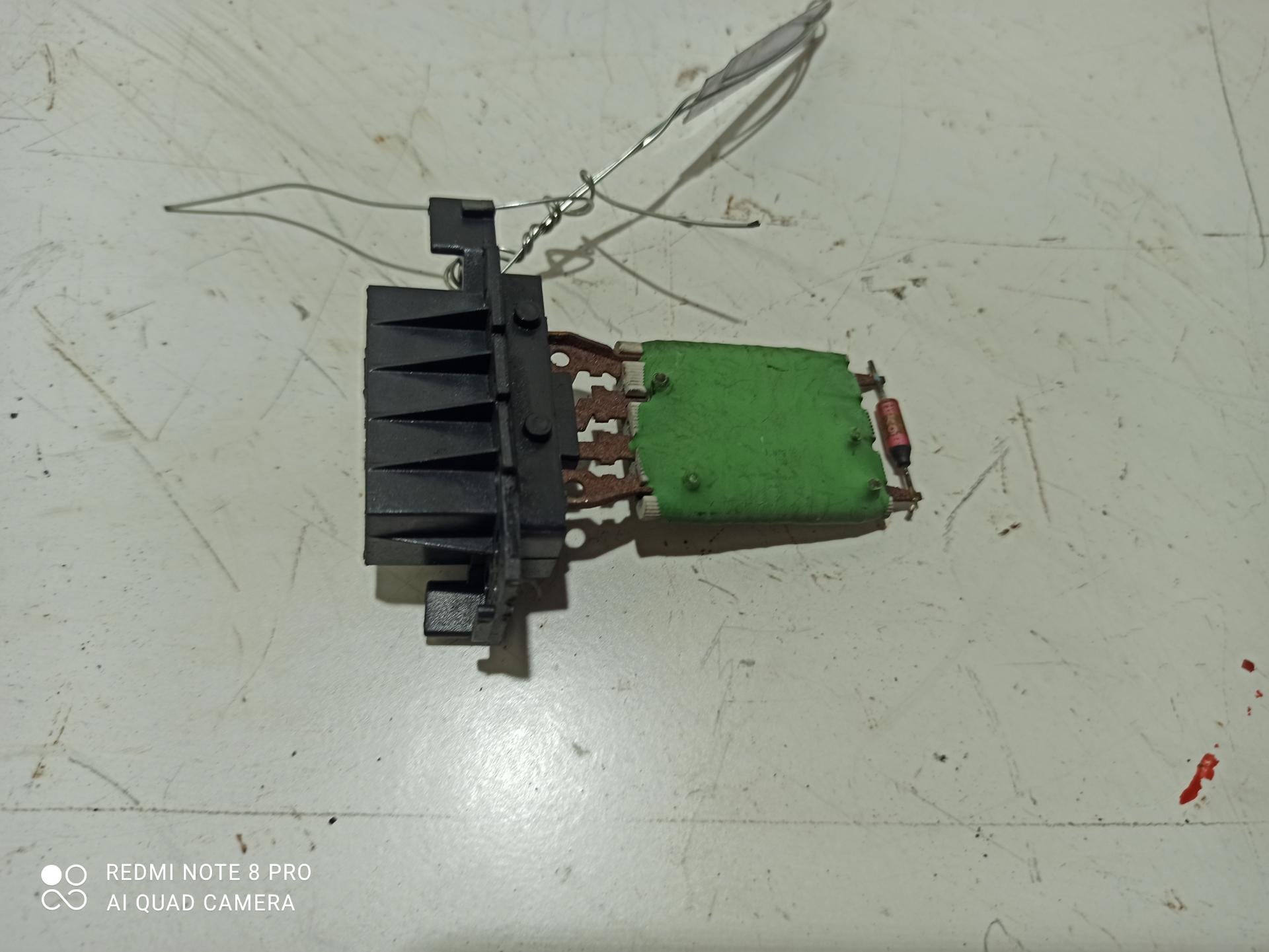 Сопротивление отопителя