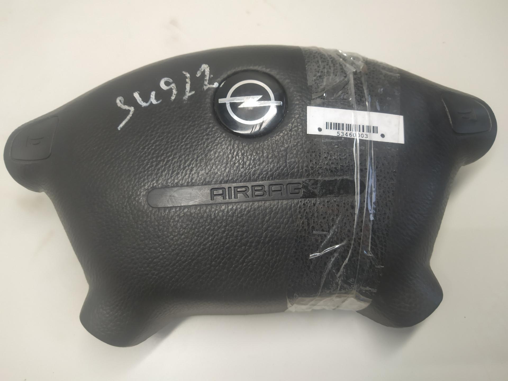 Подушка безопасности (Airbag) водителя