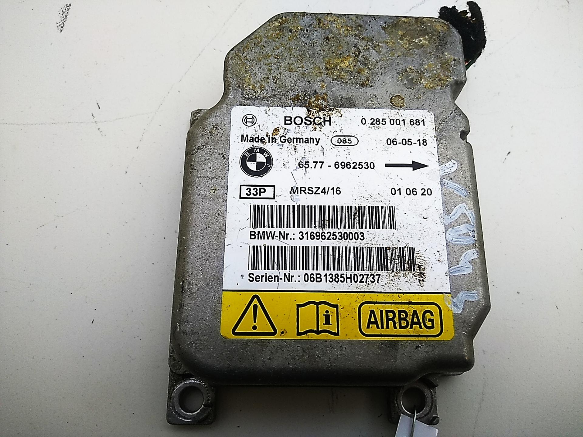 Блок управления Airbag