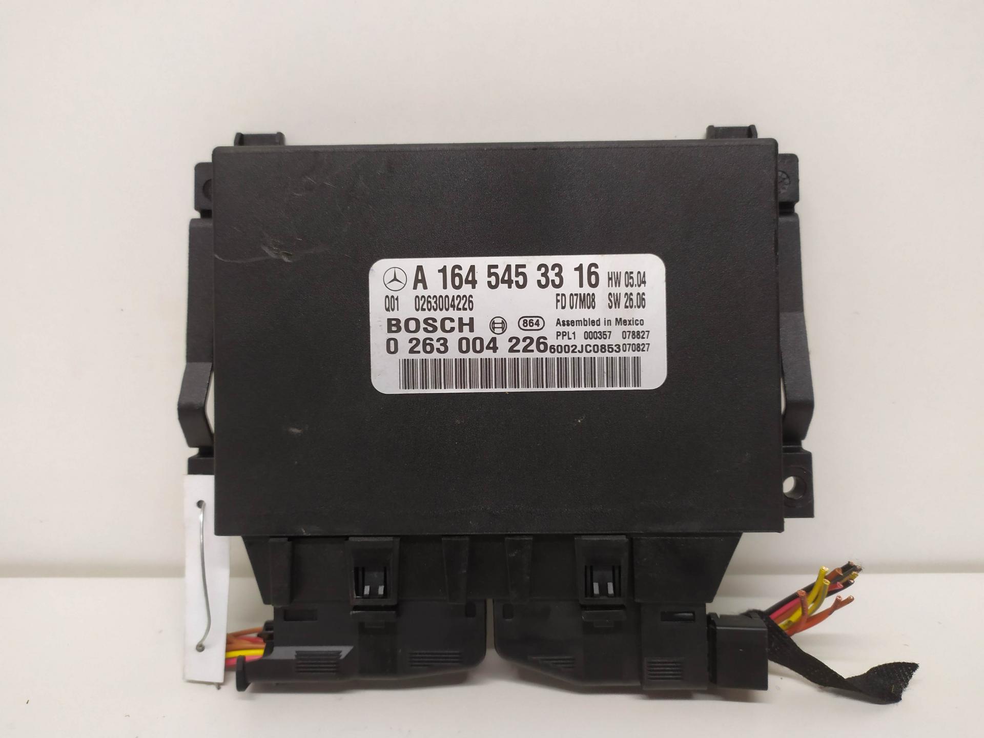 Блок управления парктроником
