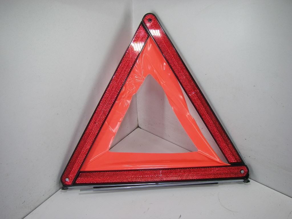 Знак аварийной остановки