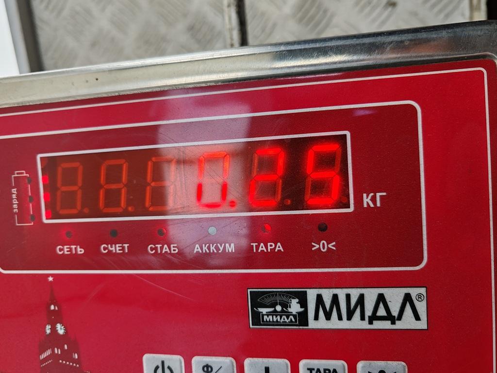thumb