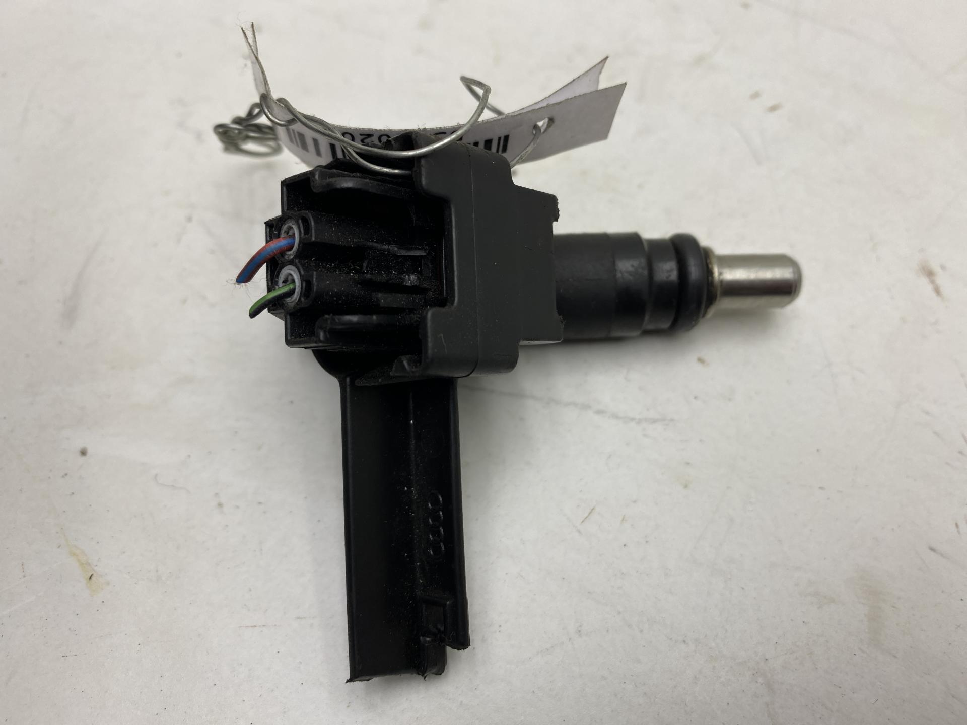 Форсунка топливная