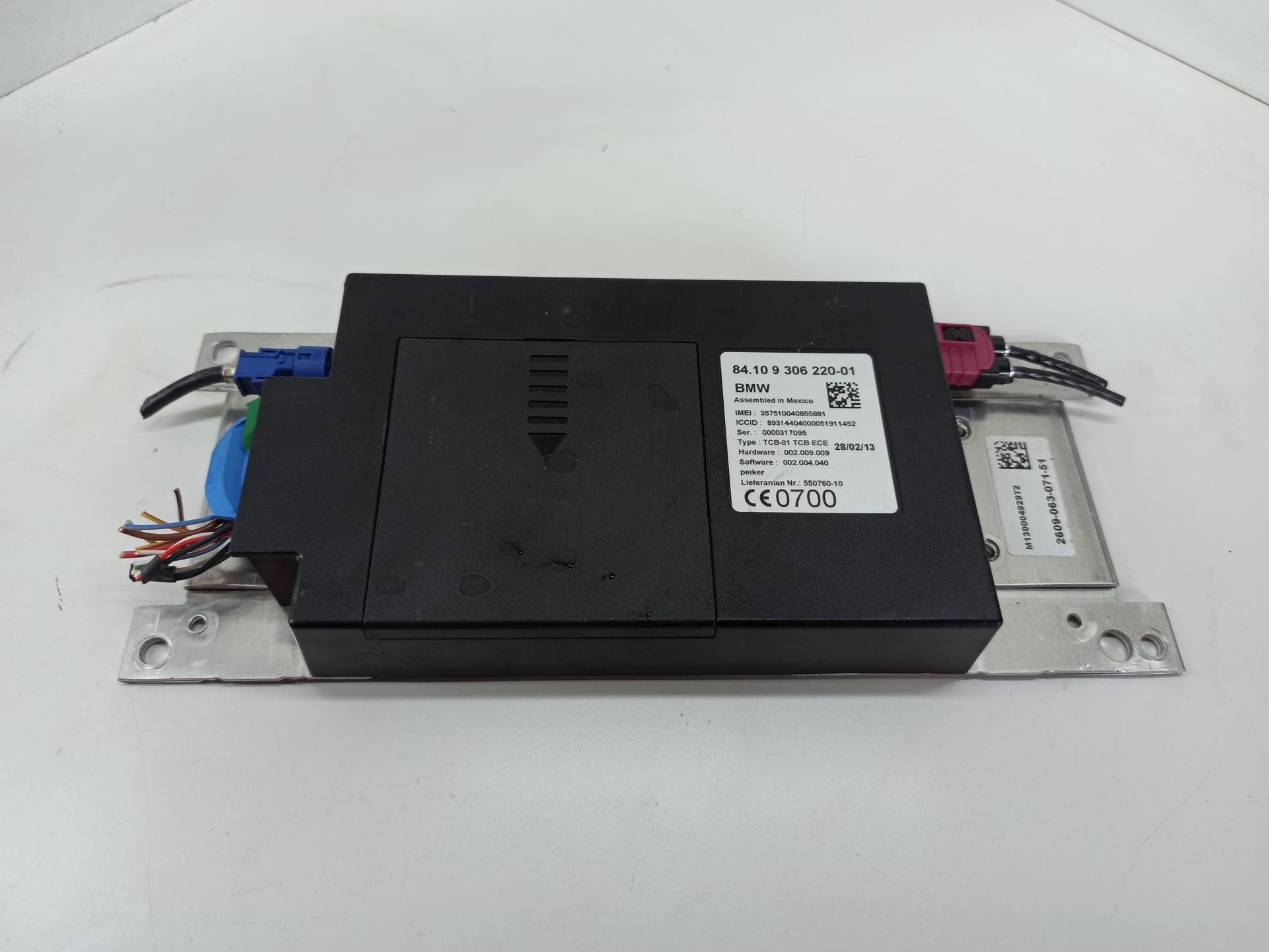 Блок управления