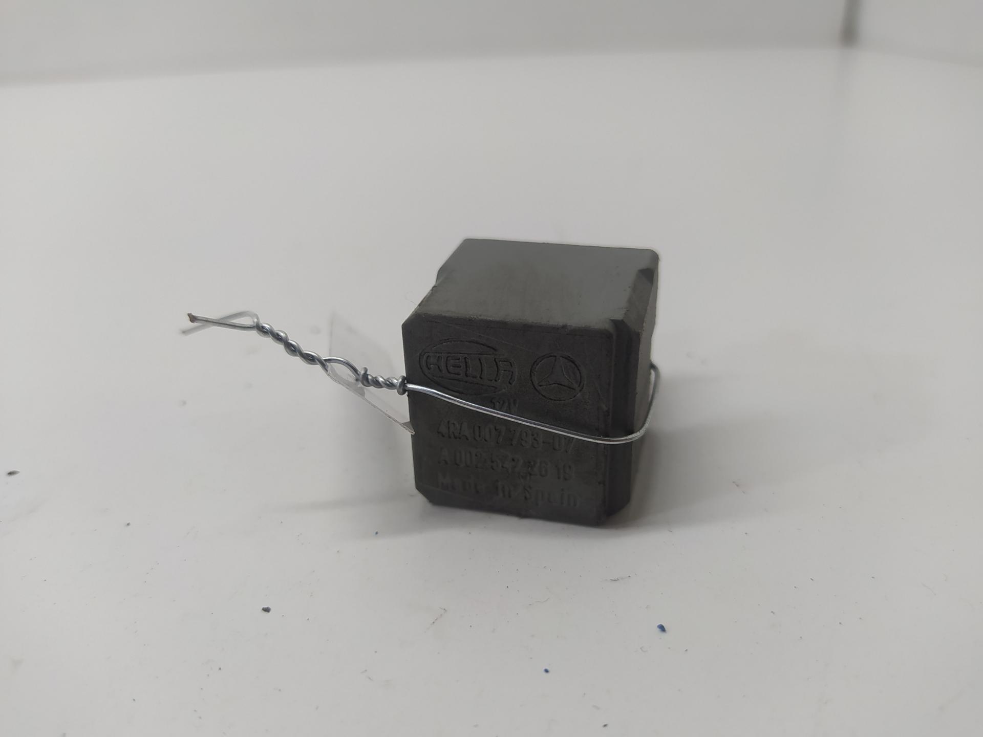 Реле (прочие)