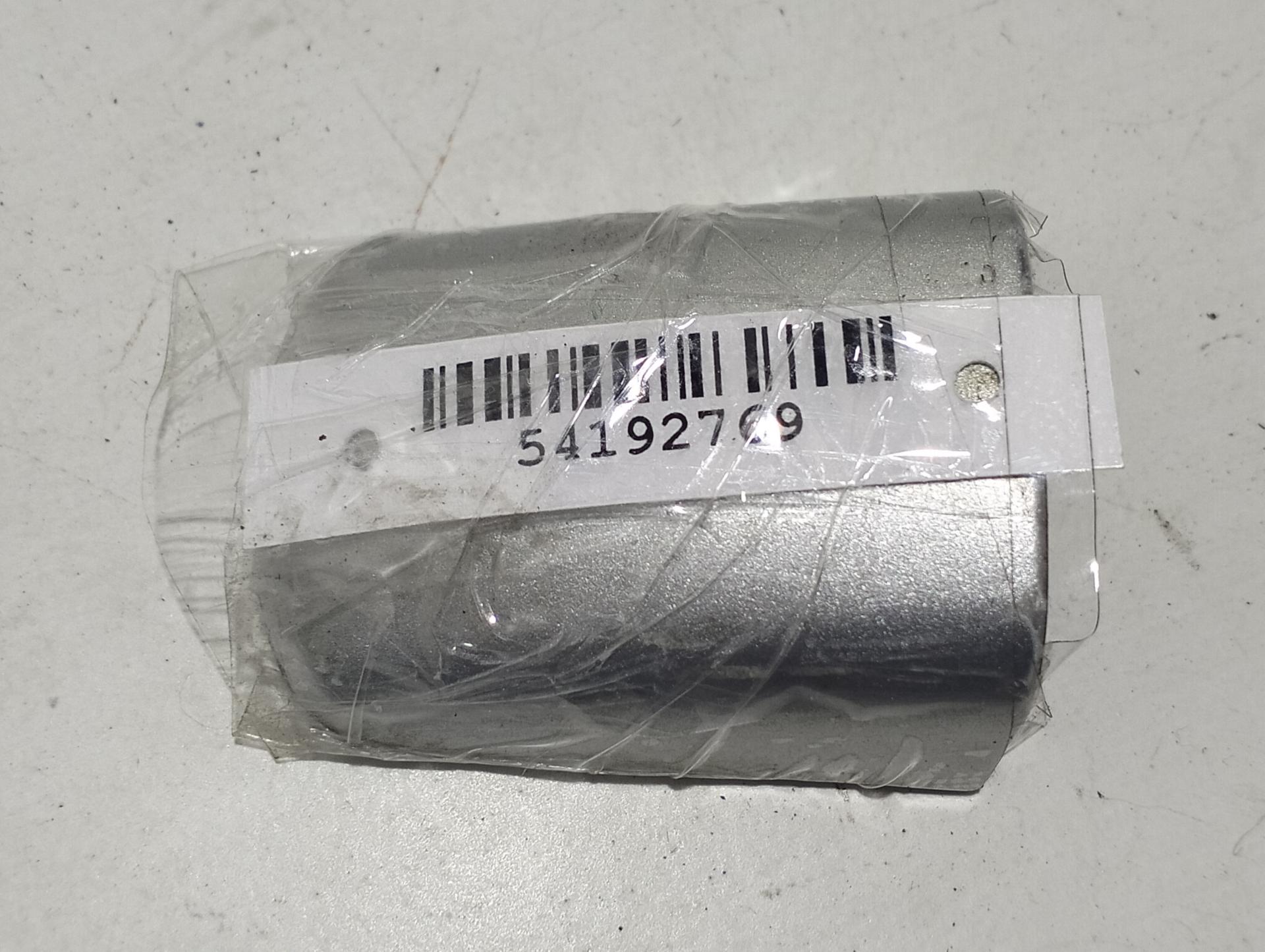 Колпачок (заглушка) ручки двери