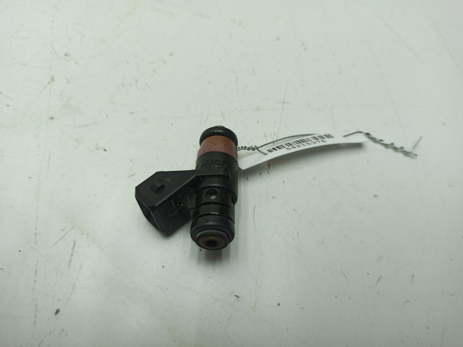 Форсунка топливная