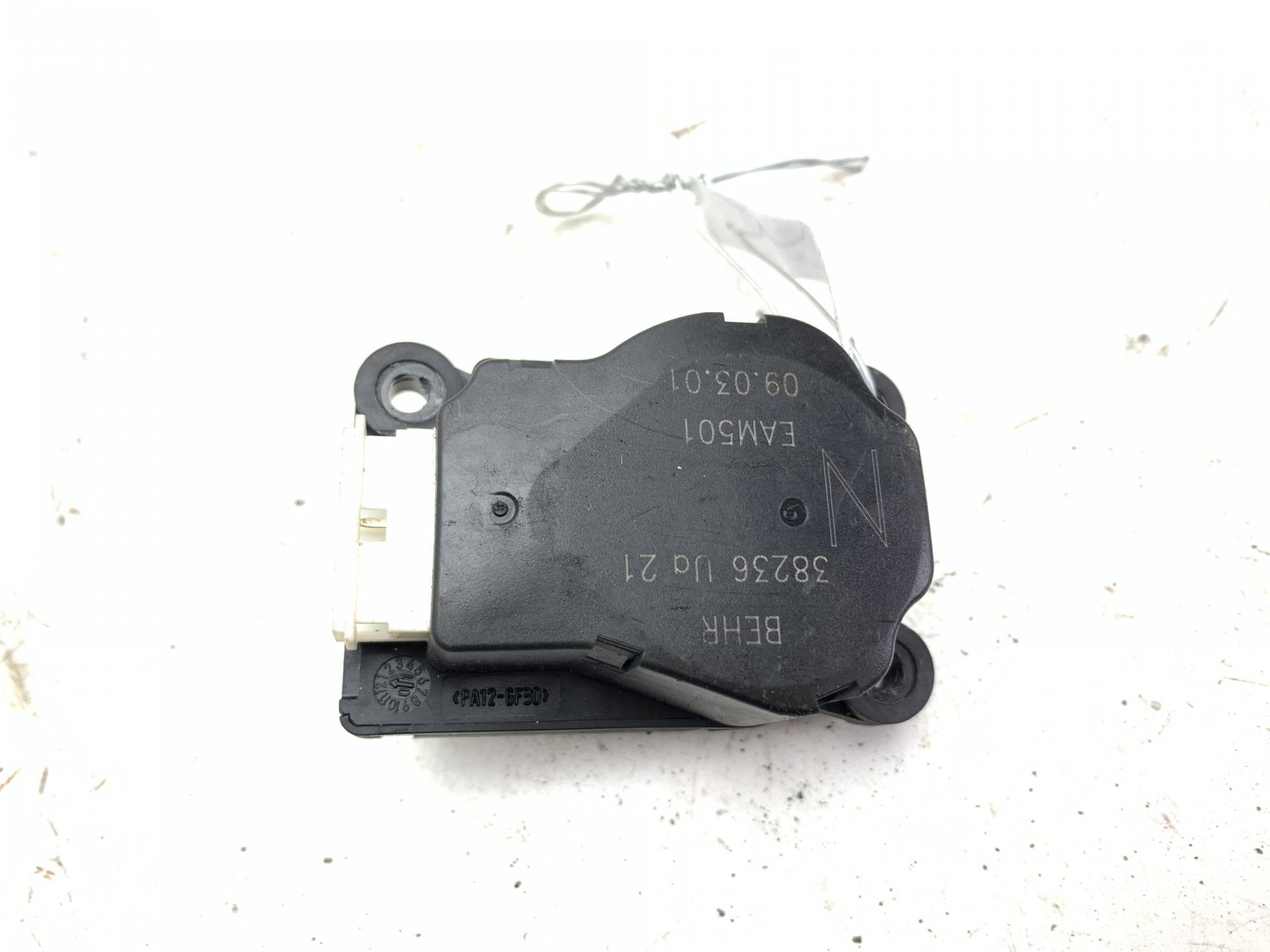 Моторчик заслонки отопителя