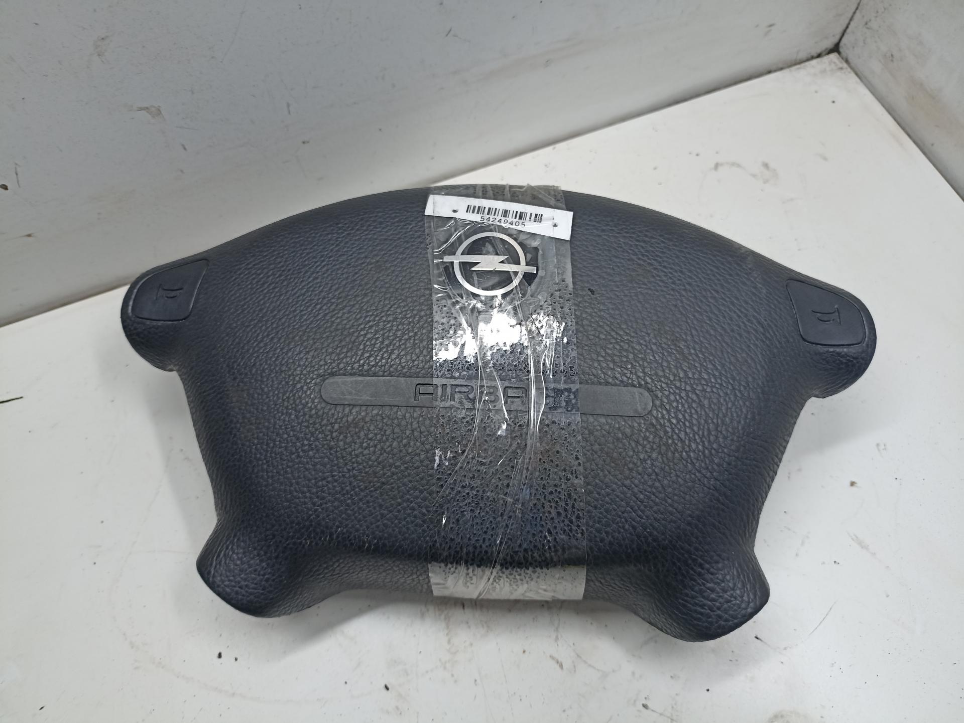 Подушка безопасности (Airbag) водителя