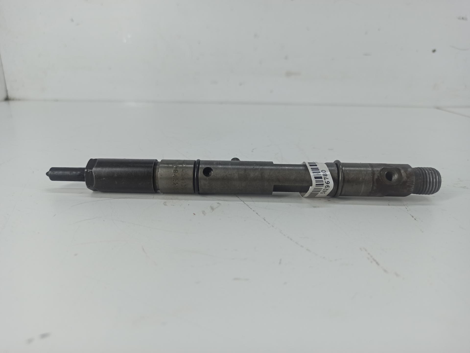 Форсунка топливная