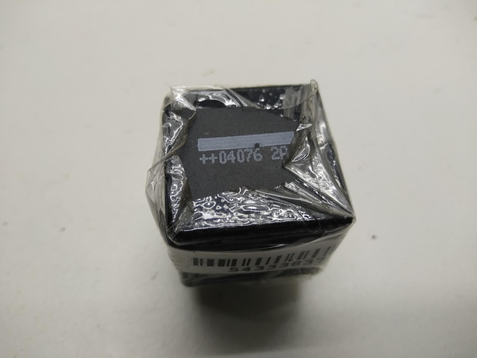 Реле (прочие)