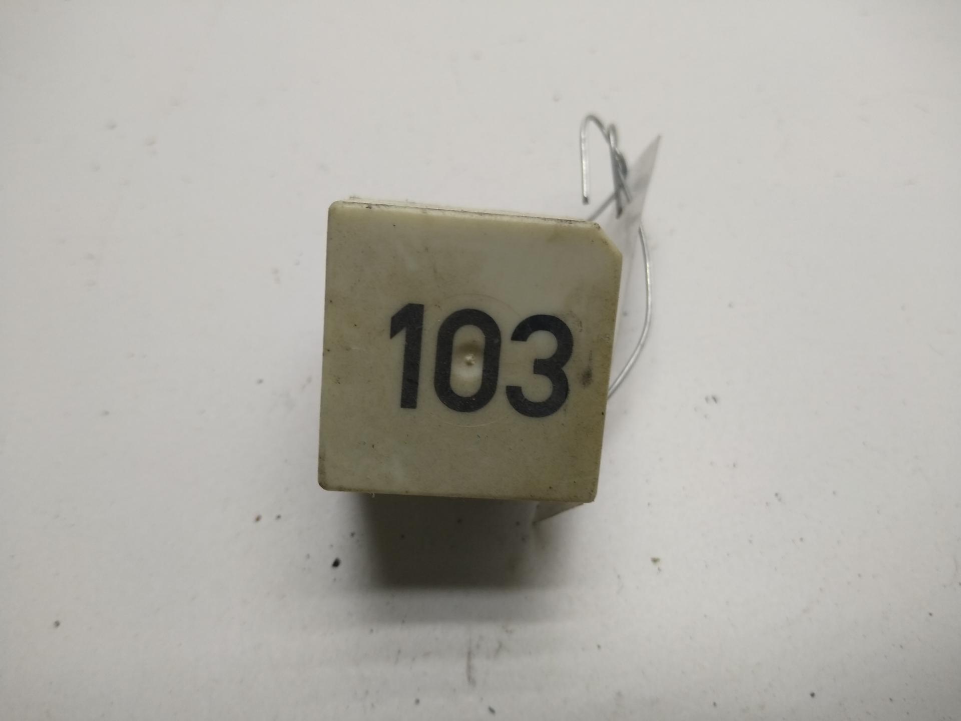 Реле (прочие)