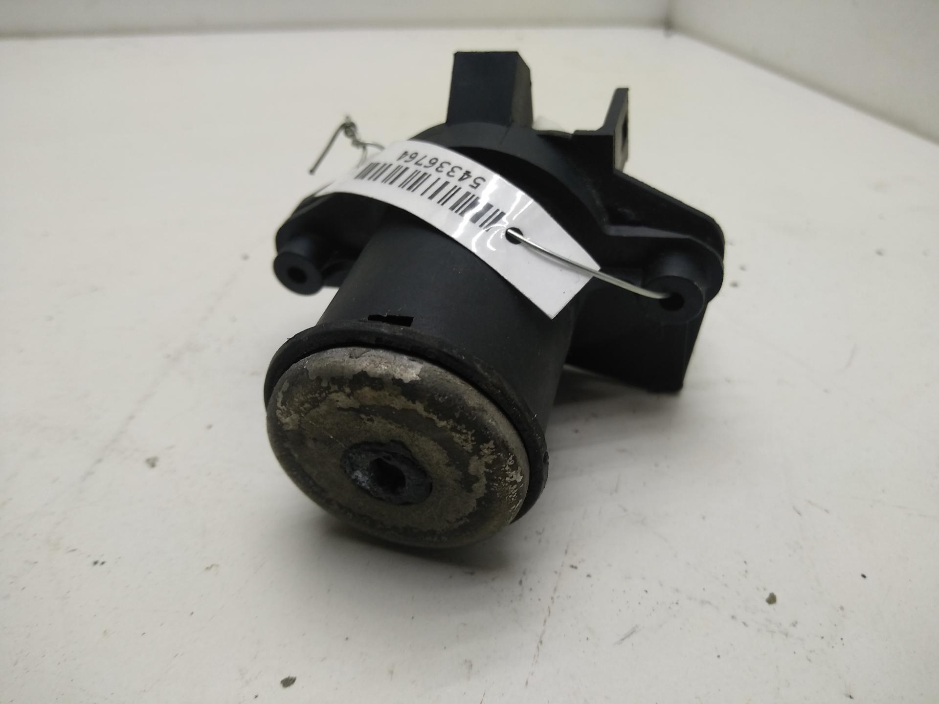 Личинка замка багажника