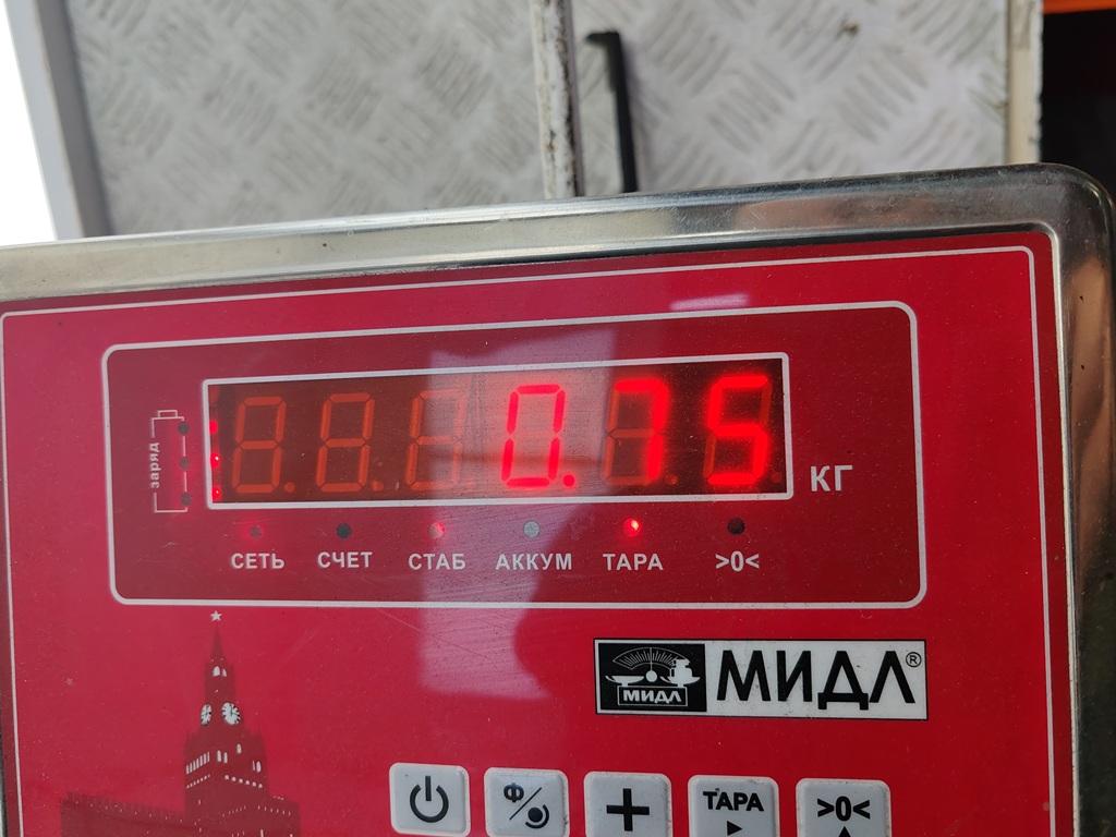 thumb