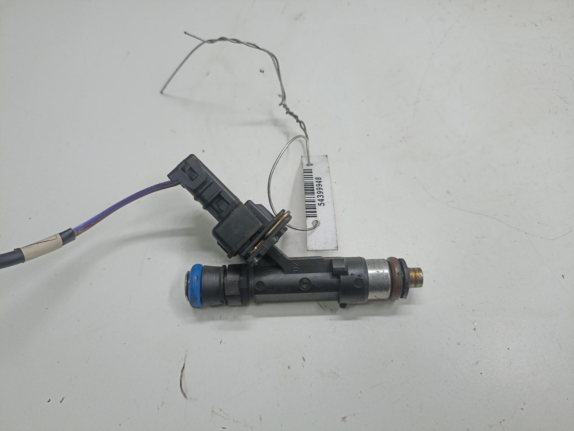 Форсунка топливная