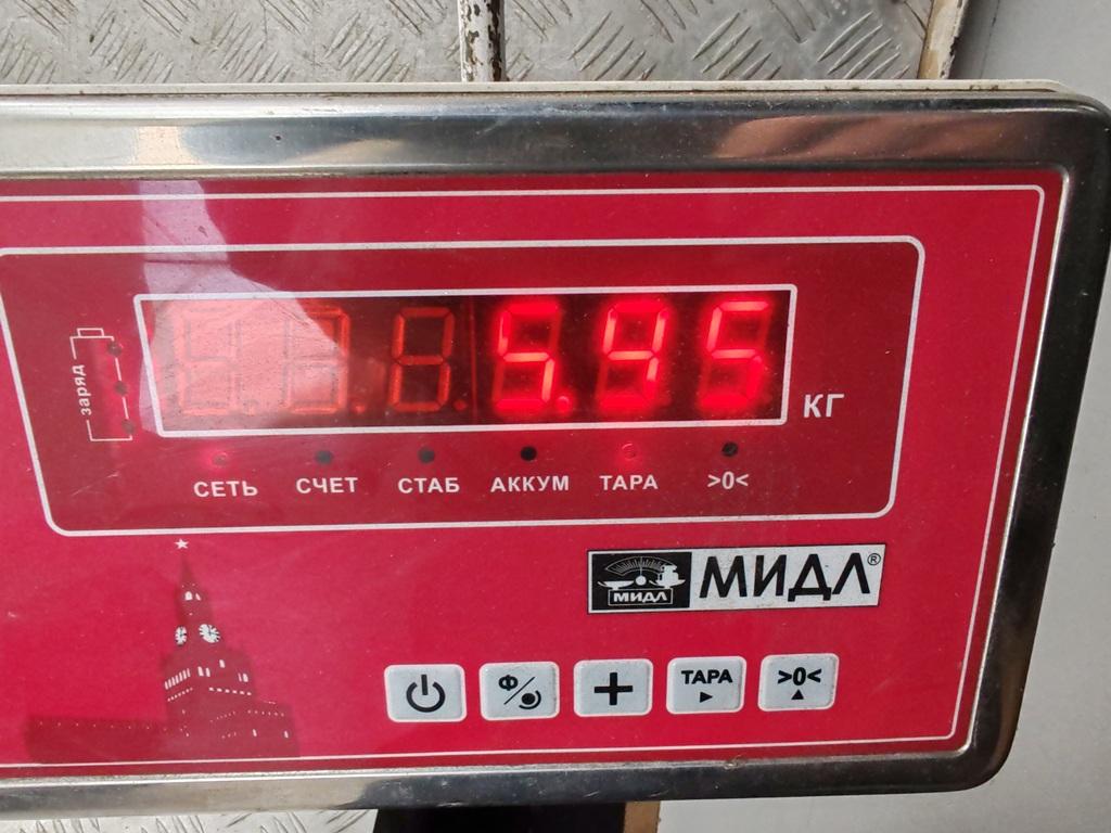 thumb
