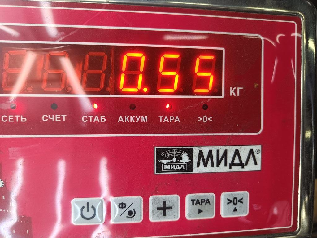 Щеткодержатель (поводок стеклоочистителя) передний