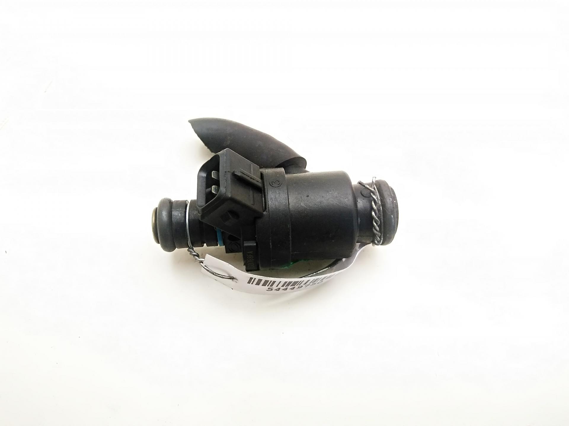 Форсунка топливная