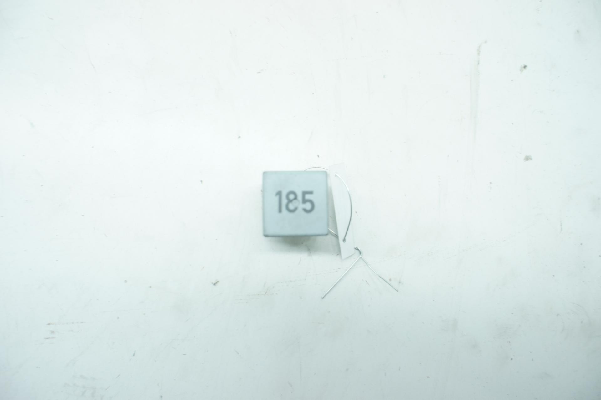 Реле (прочие)