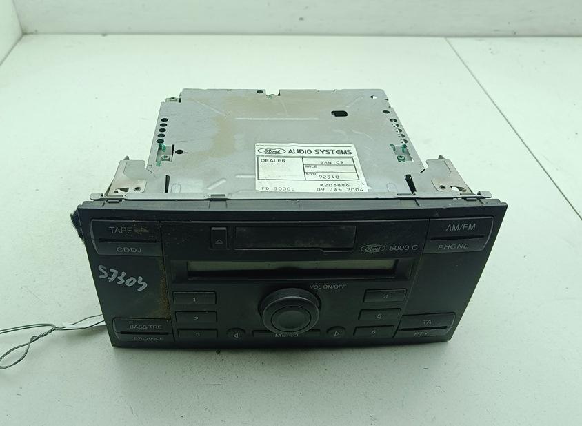 Аудиомагнитола