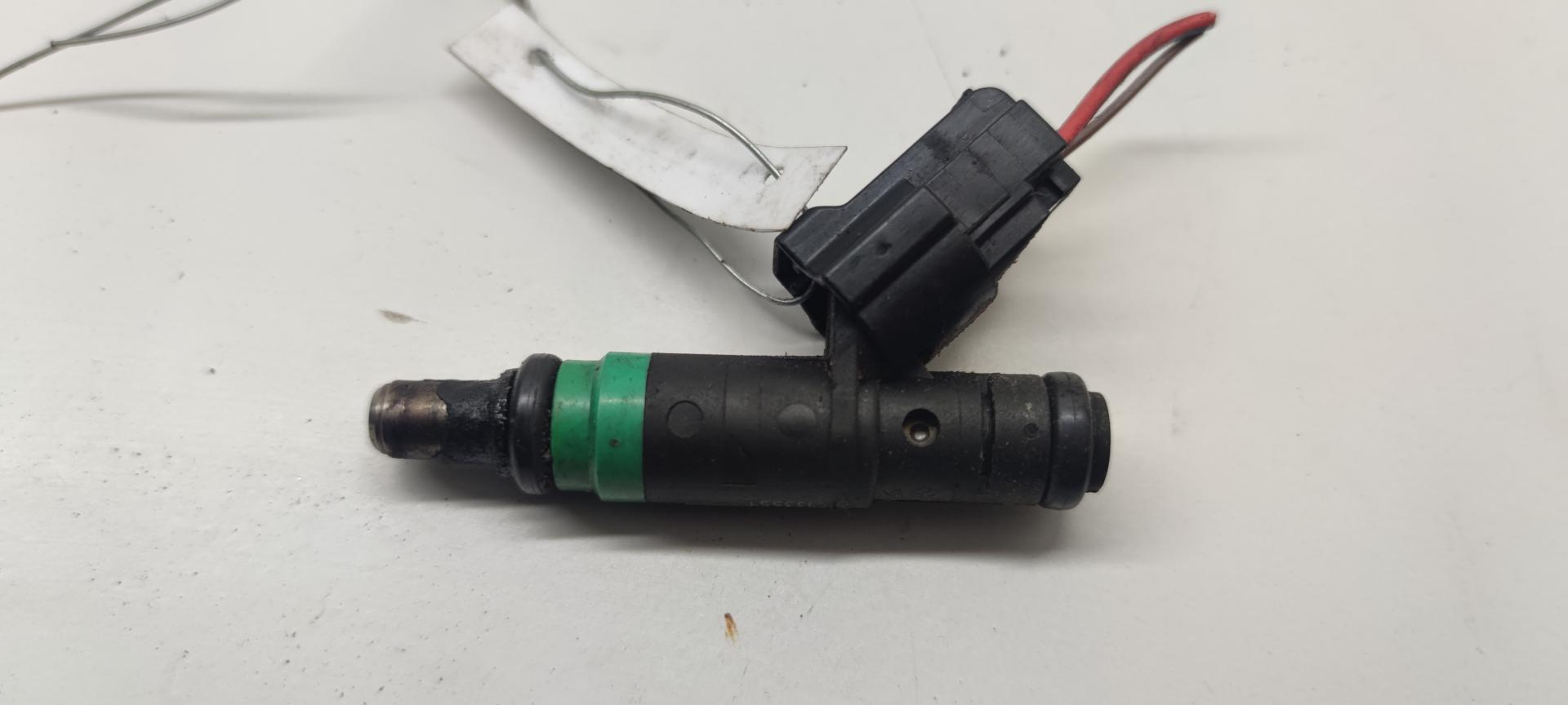 Форсунка топливная