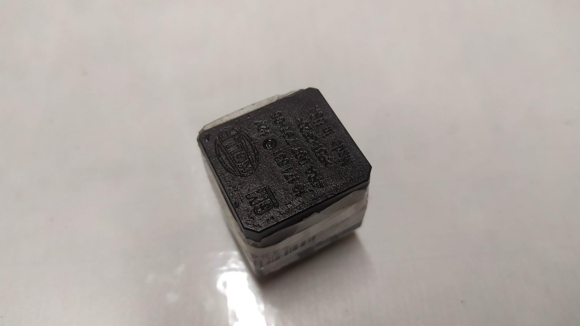 Реле (прочие)