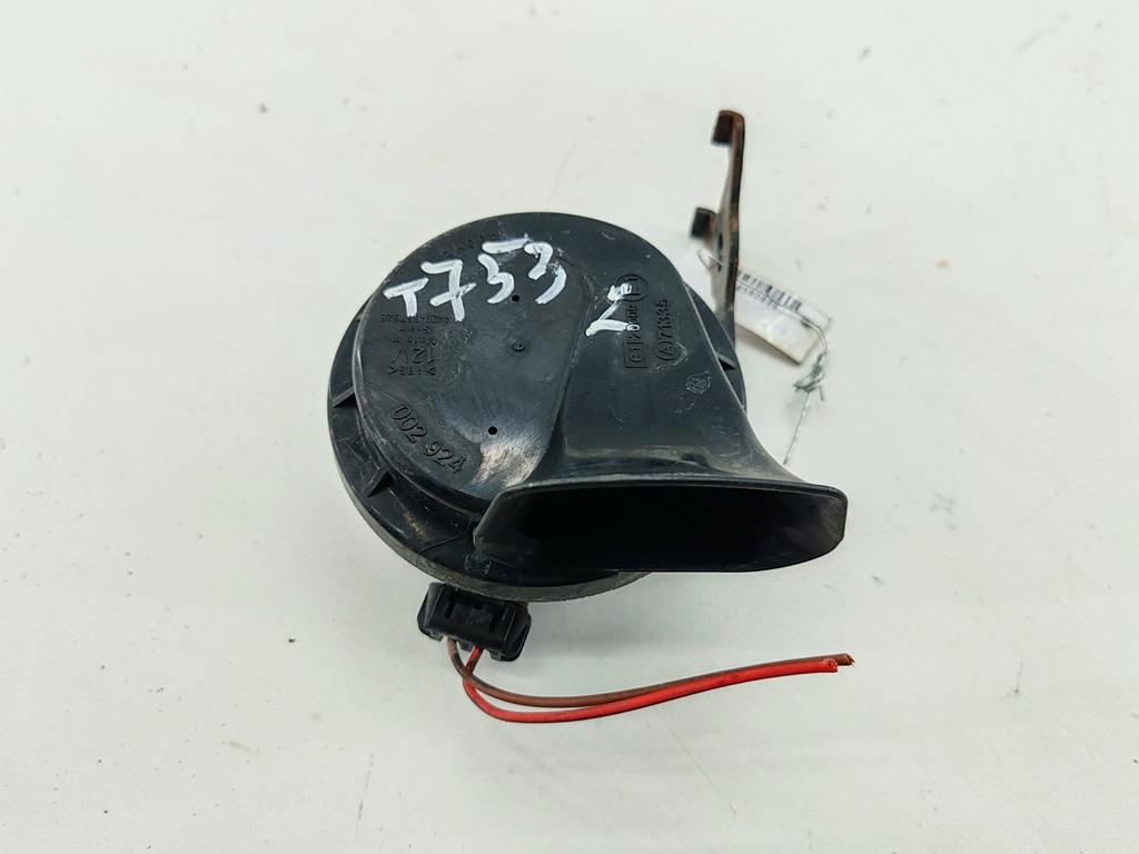 Сигнал (клаксон)