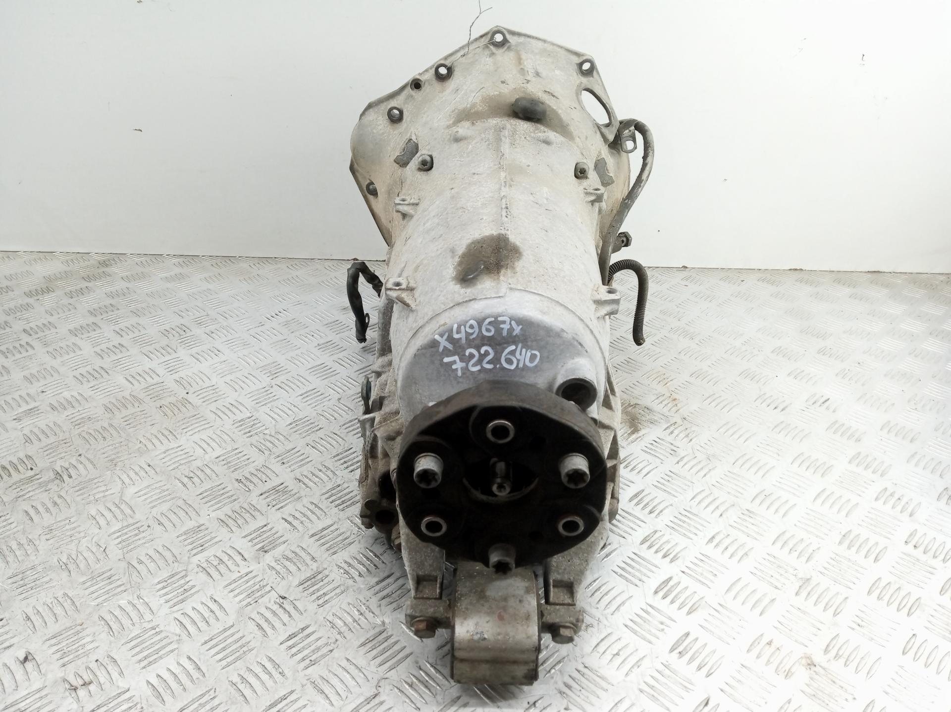 КПП автоматическая (АКПП)