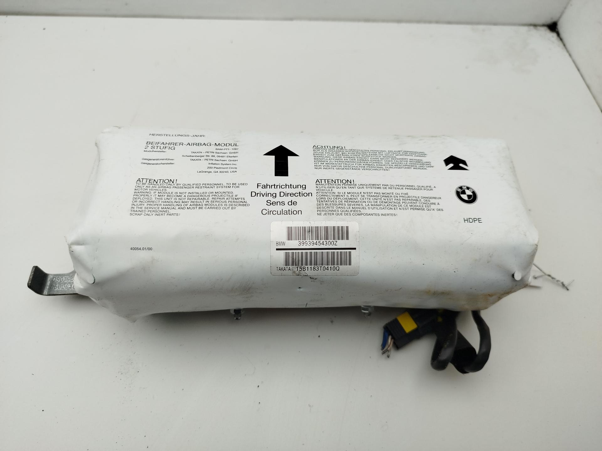 Подушка безопасности (Airbag) пассажира