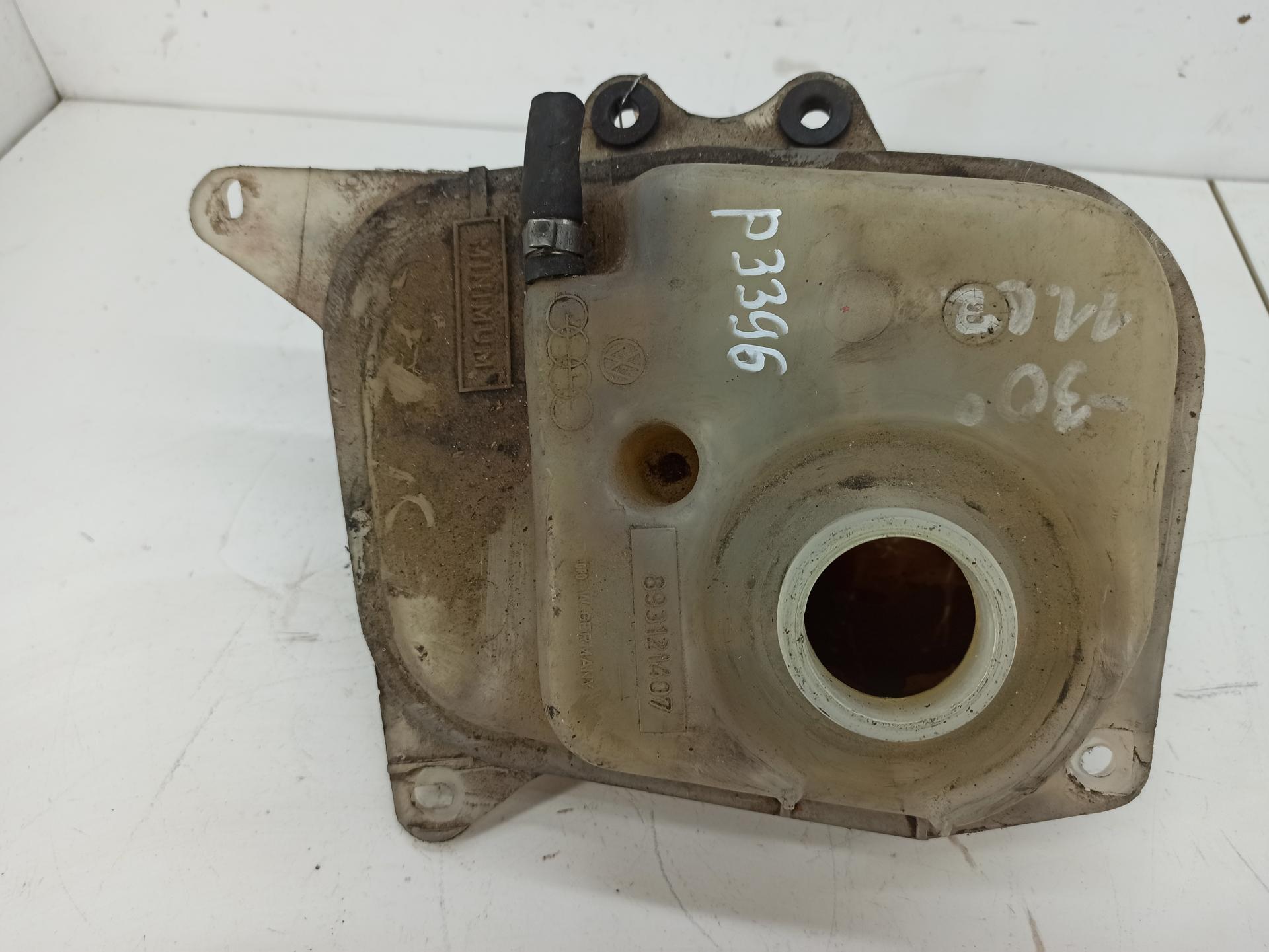Бачок расширительный