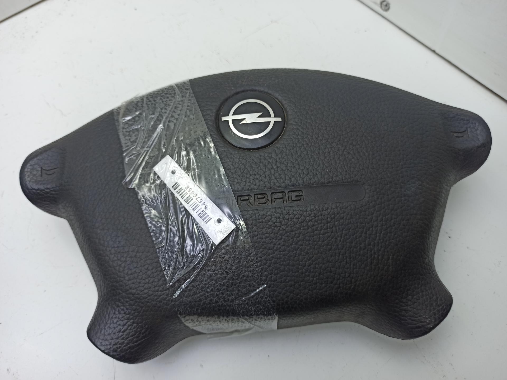 Подушка безопасности (Airbag) водителя