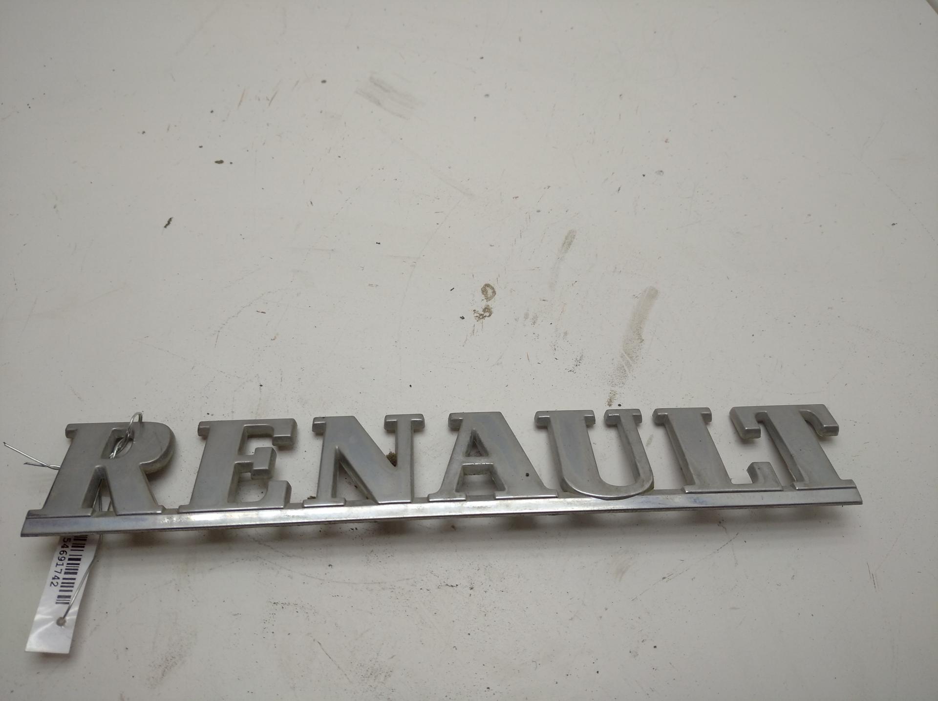 Эмблема