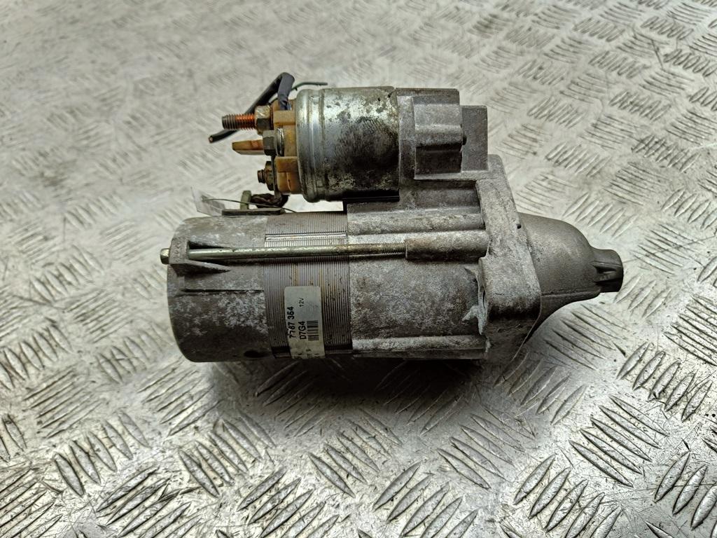 Стартер