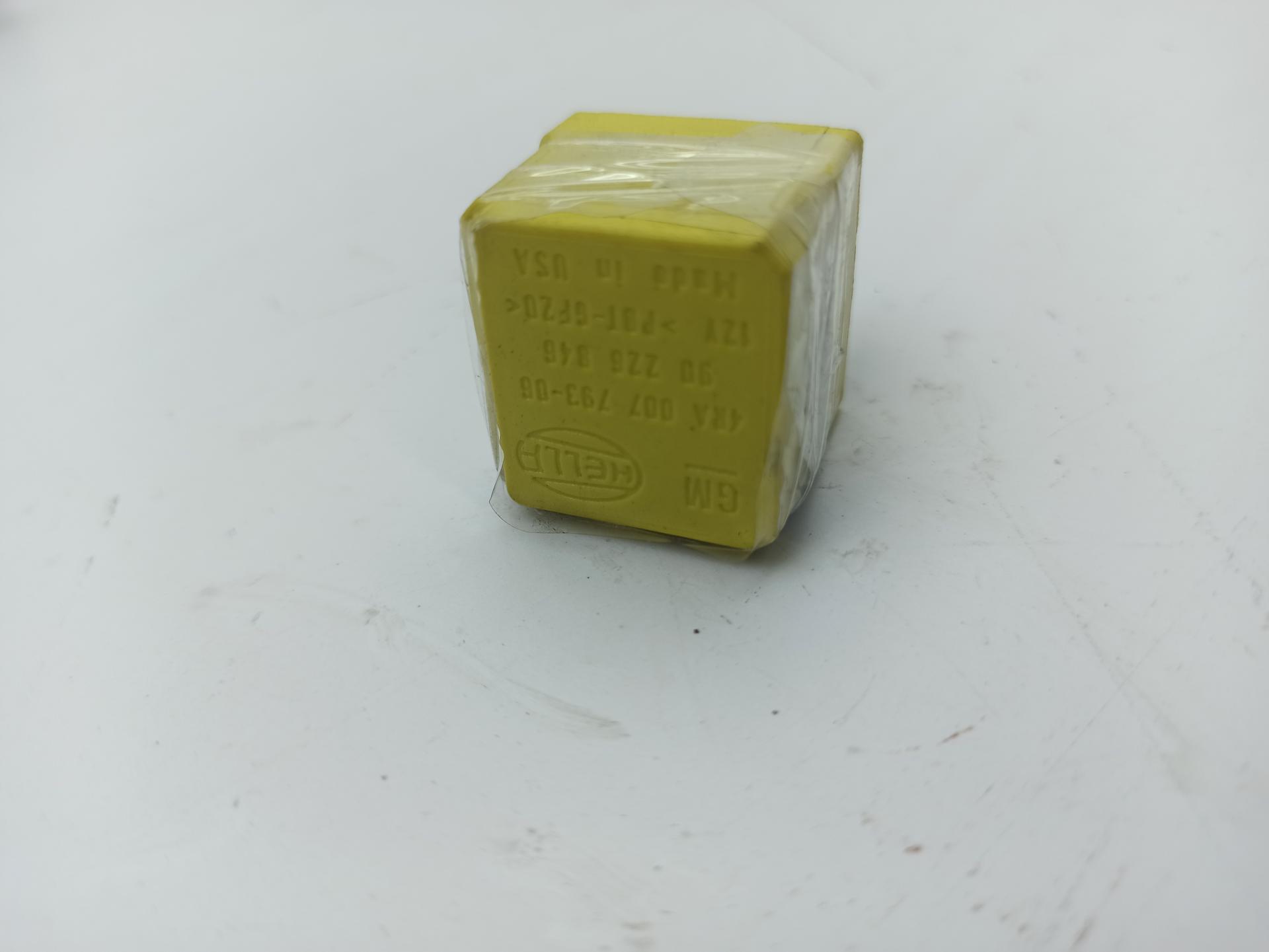 Реле (прочие)