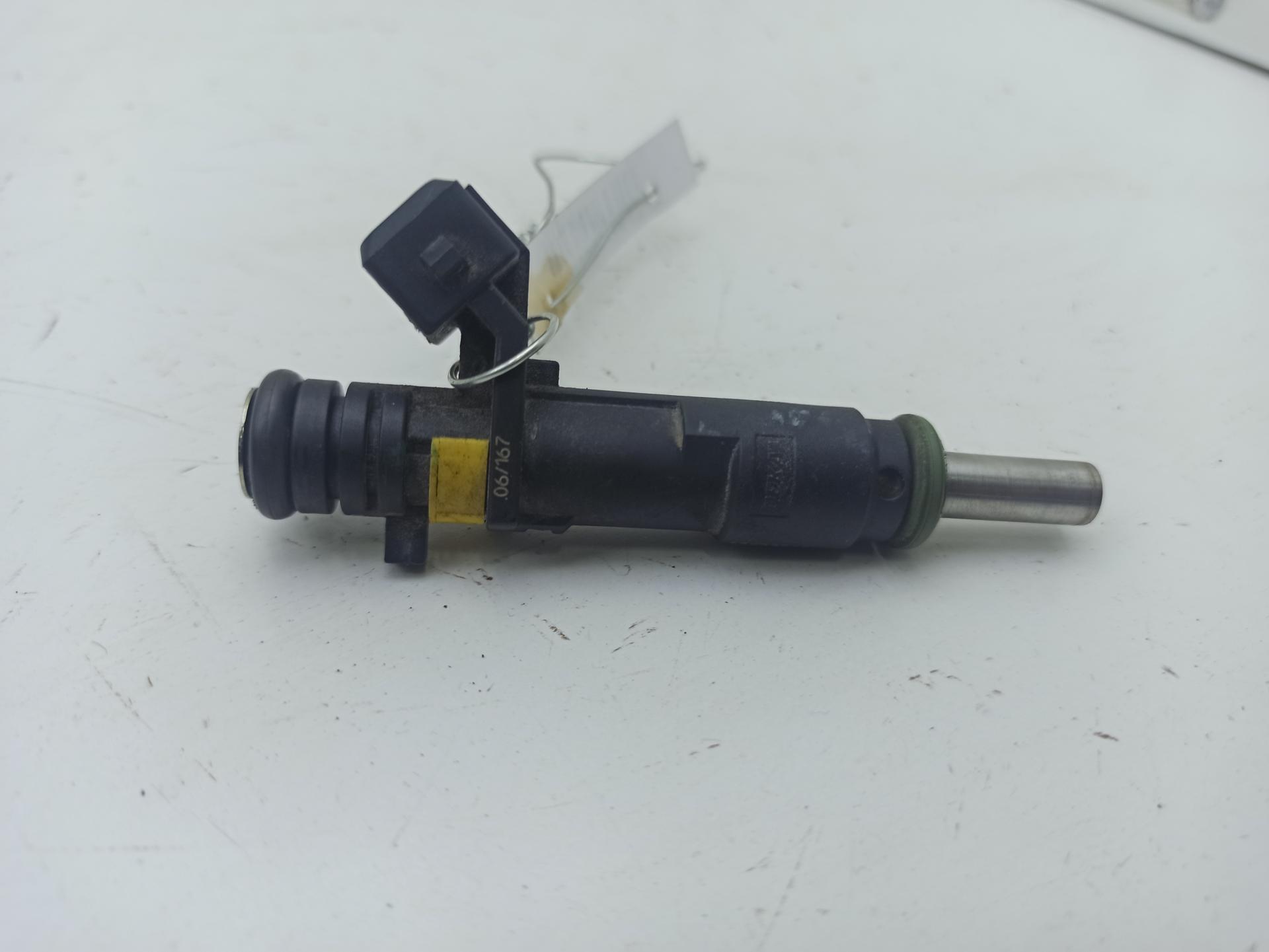 Форсунка топливная