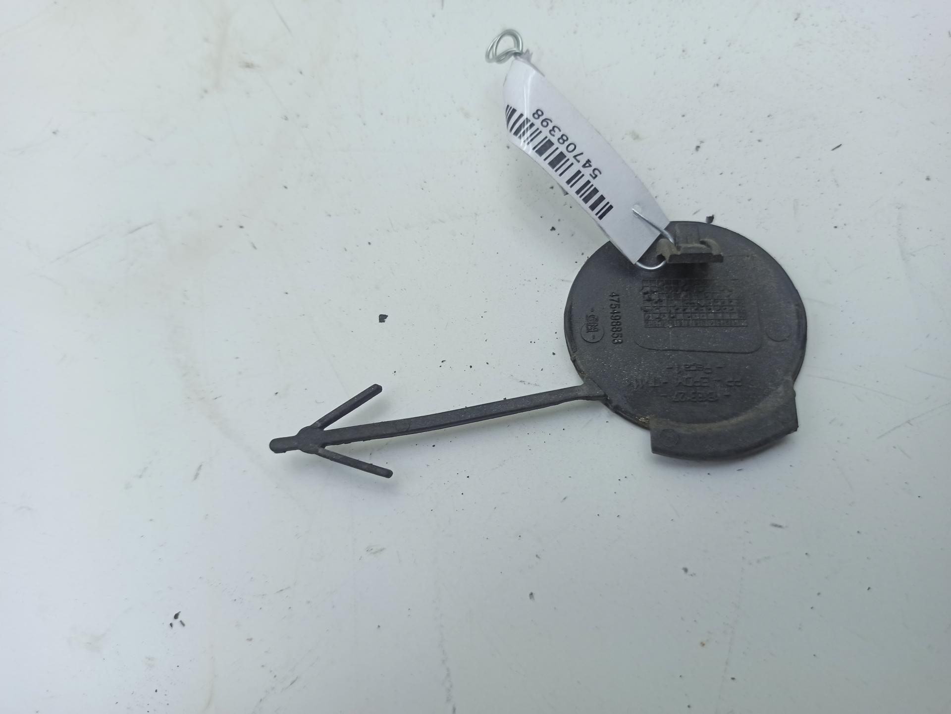 Решетка (заглушка) в бампер