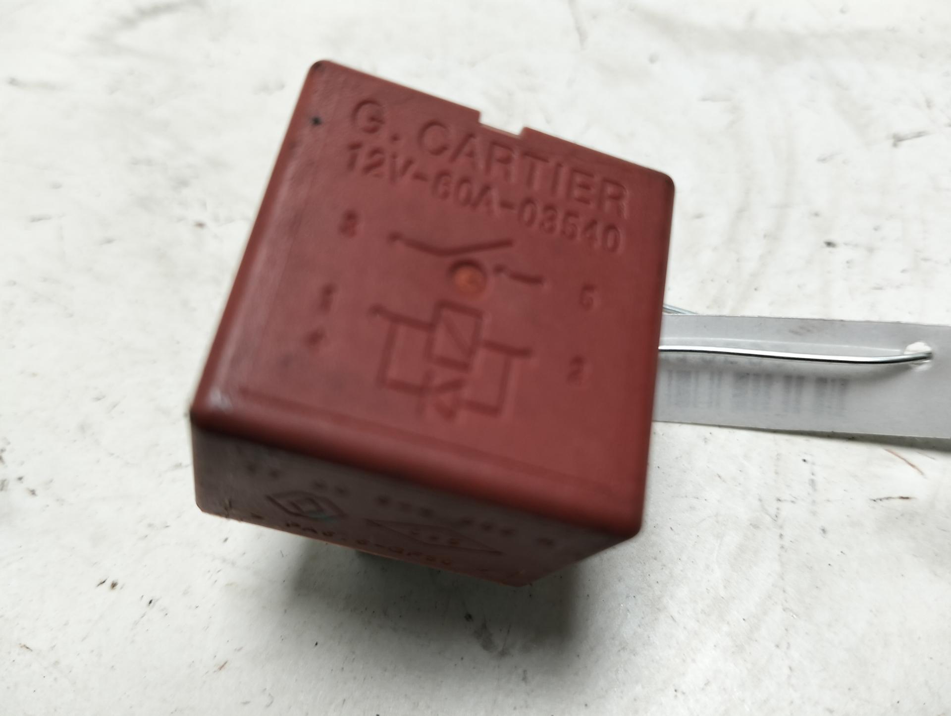 Реле (прочие)