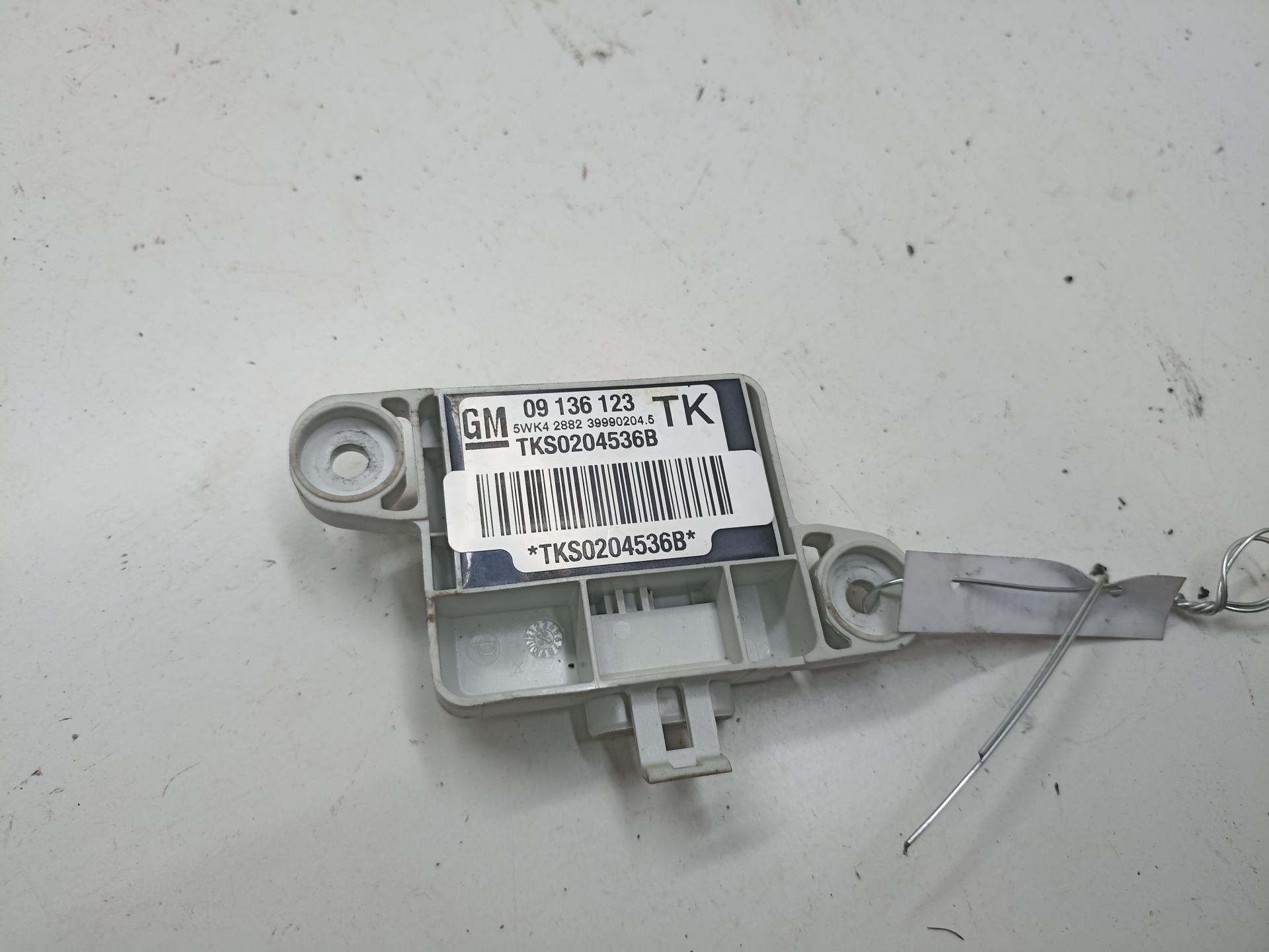 Датчик удара (Airbag)