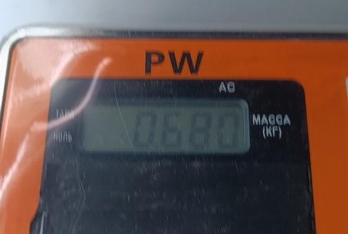 thumb