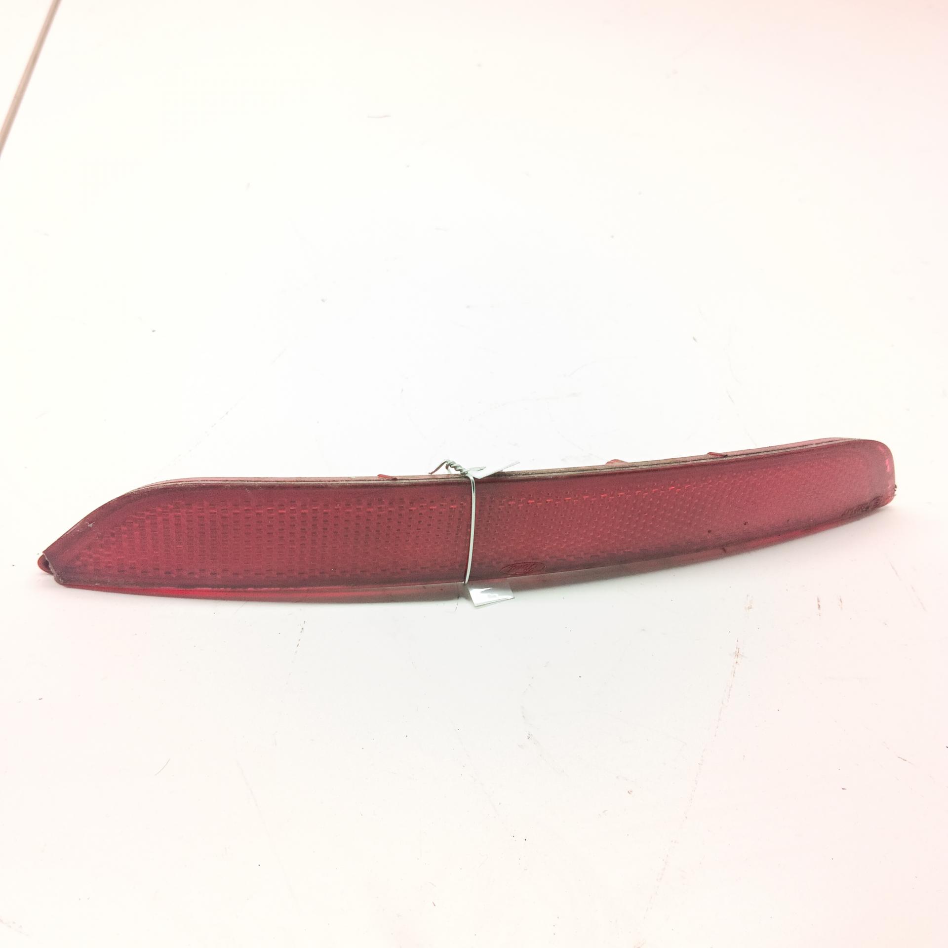 Катафот