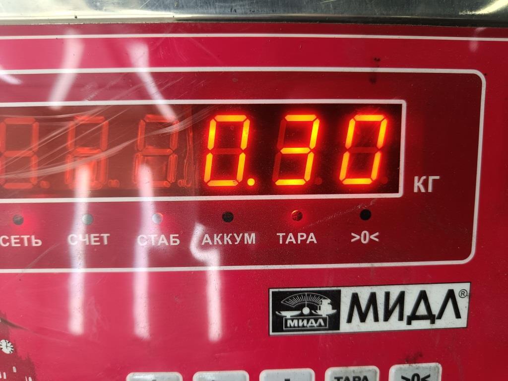 Кронштейн бампера переднего