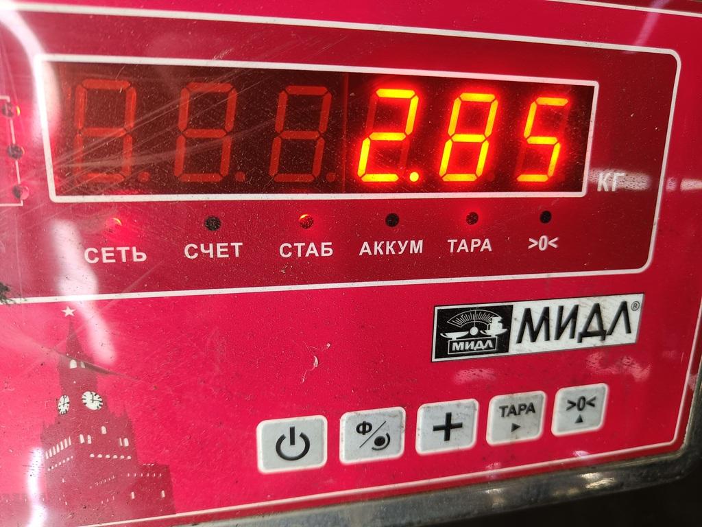 thumb