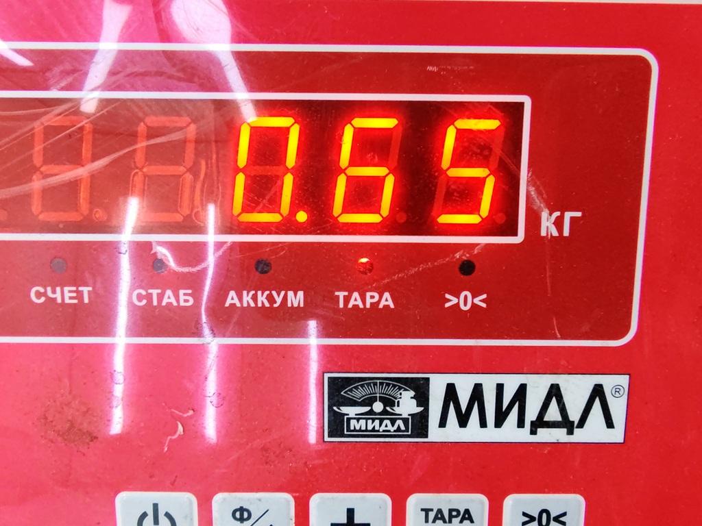 thumb
