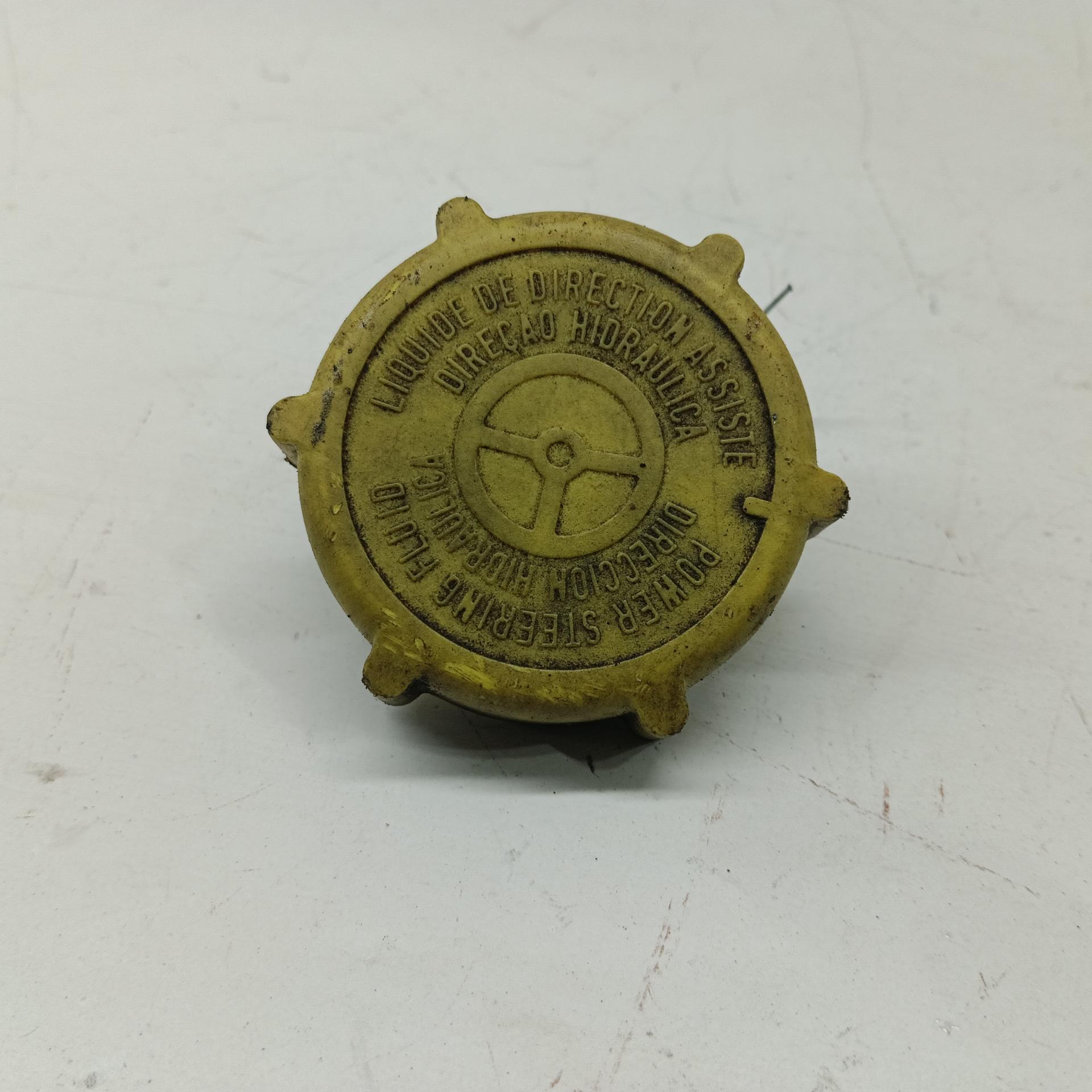 Крышка бачка гидроусилителя