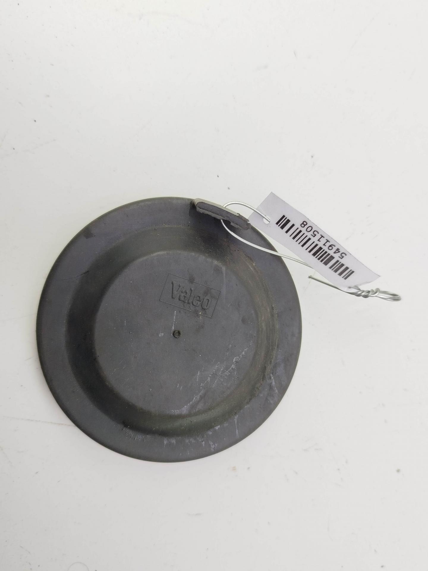 Крышка (заглушка) задняя фары правой