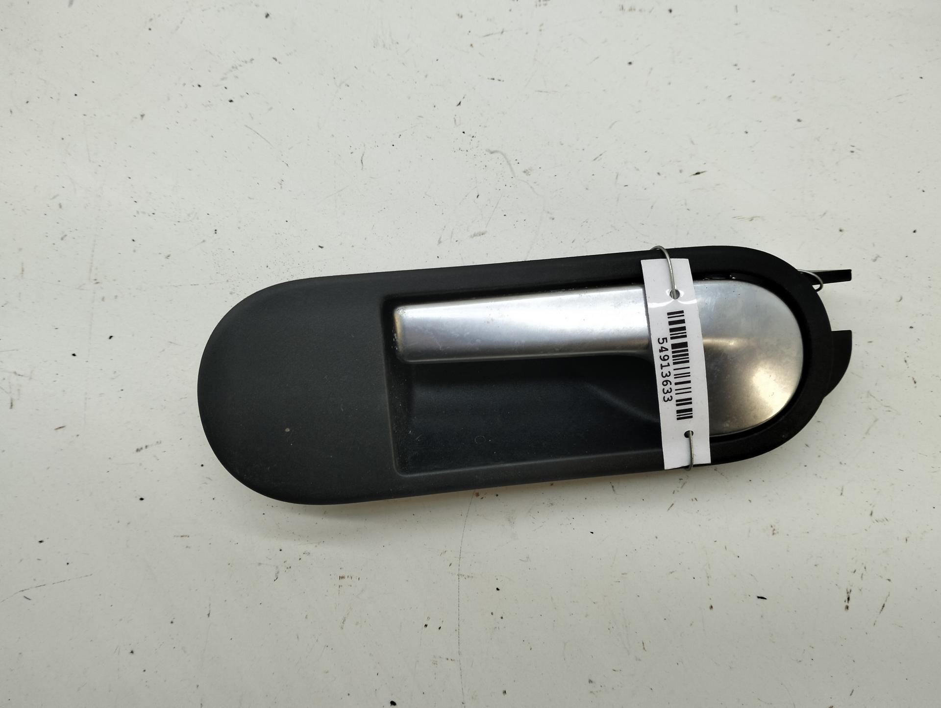 Ручка двери внутренняя задняя левая